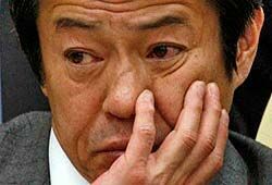 Японский министр финансов уходит в отставку после алкогольного скандала