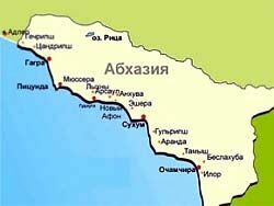 Грузия предложила России поделить Абхазию