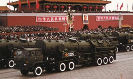 В Китае хотят пересмотреть "достаточность" ядерного оружия