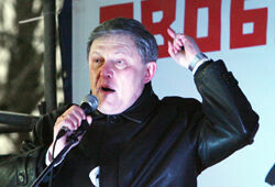 На митинге 4 февраля выступят Миронов, Прохоров и Явлинский