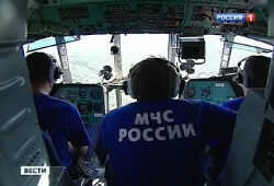 В Якутии спасатели нашли разбившийся накануне Ми-8