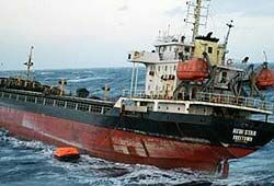 Капитан судна «Нью Стар» осужден за незаконное пересечение границы РФ