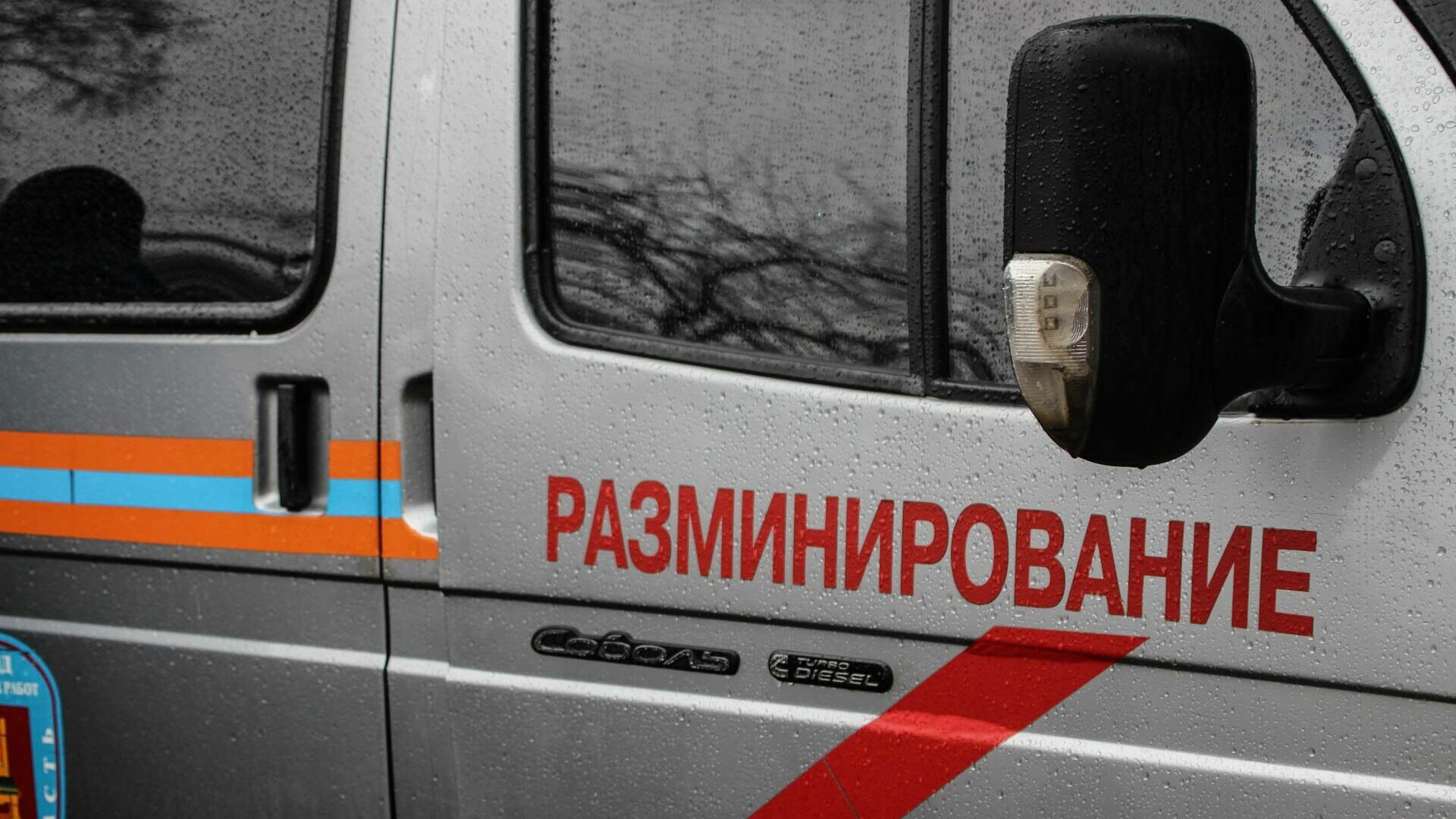 SHOT: на юго-востоке Москве нашли заминированный грузовик
