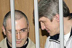 Скандальное ВИДЕО «Ходорковский. Трупы» появилось в интернете