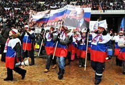 В «Лужниках» завершился митинг сторонников Путина (ВИДЕО)