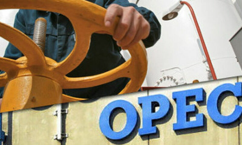 ОПЕК+ принял решение о сокращении добычи нефти