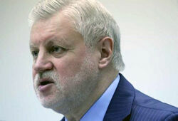 Миронов: мэр Жуковского должен думать о горожанах, а не об авиации