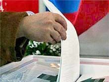 Со второй попытки утвержден бюллетень на выборах президента России