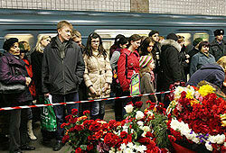 Россия прощается с погибшими при терактах в Москве