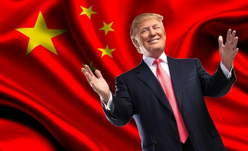 Китай обвинил Трампа в развязывании самой серьезной торговой войны