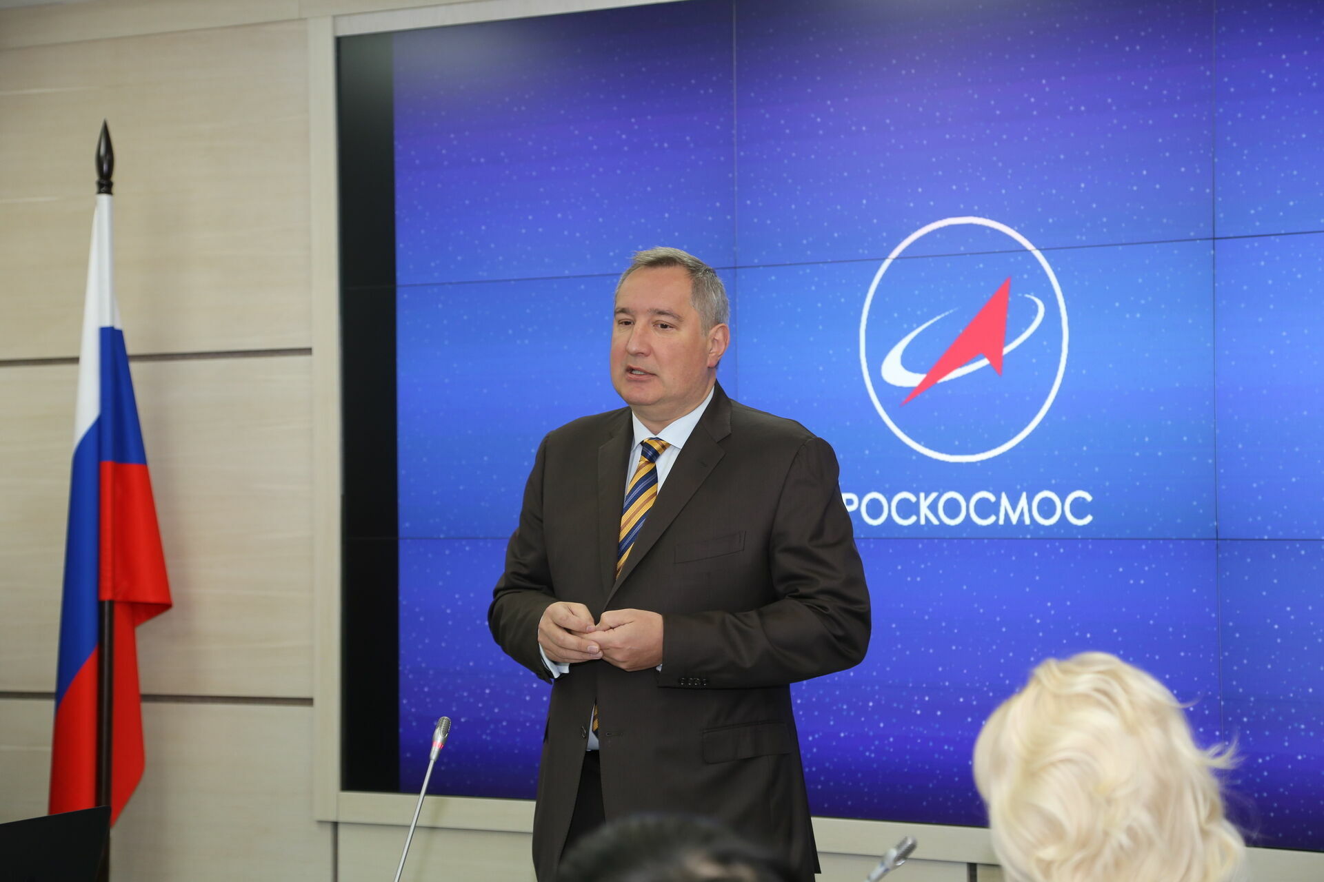Вопрос дня: нравится ли Рогозину имя Россия?