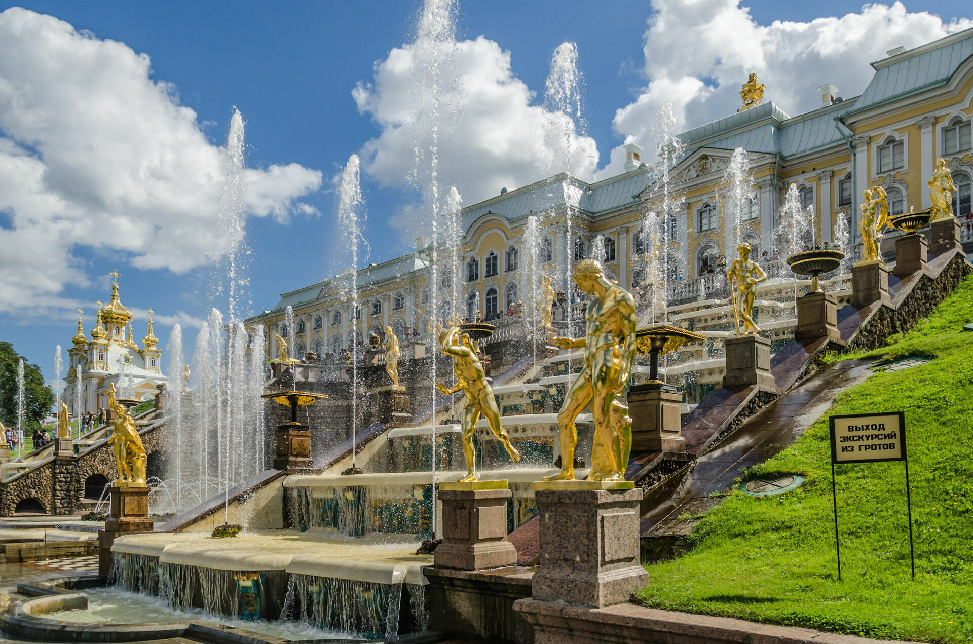 Музейные парки России откроют 16 июня