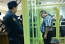 Авиадебошира Кабалова приговорили к 3,5 годам лишения свободы