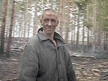 В лесах Бурятии пойман голый пироман Дурненков