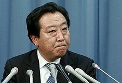 Новым премьер-министром Японии стал Ёсихито Нода