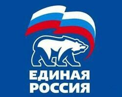 В Москве пройдет съезд «Единой России»