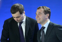 Медведев объяснил, почему Сурков сопровождает его в Сколково