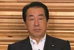 Премьер Японии Наото Кан объявил о своей отставке