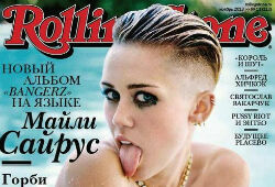 Русскоязычный журнал Rolling Stone закрылся на неопределенное время