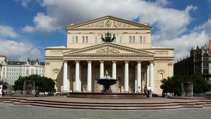 Театры и музеи Москвы попросили поддержки у Мосгордумы после пандемии