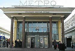 Ночная перестрелка в московском метро: двое ранены