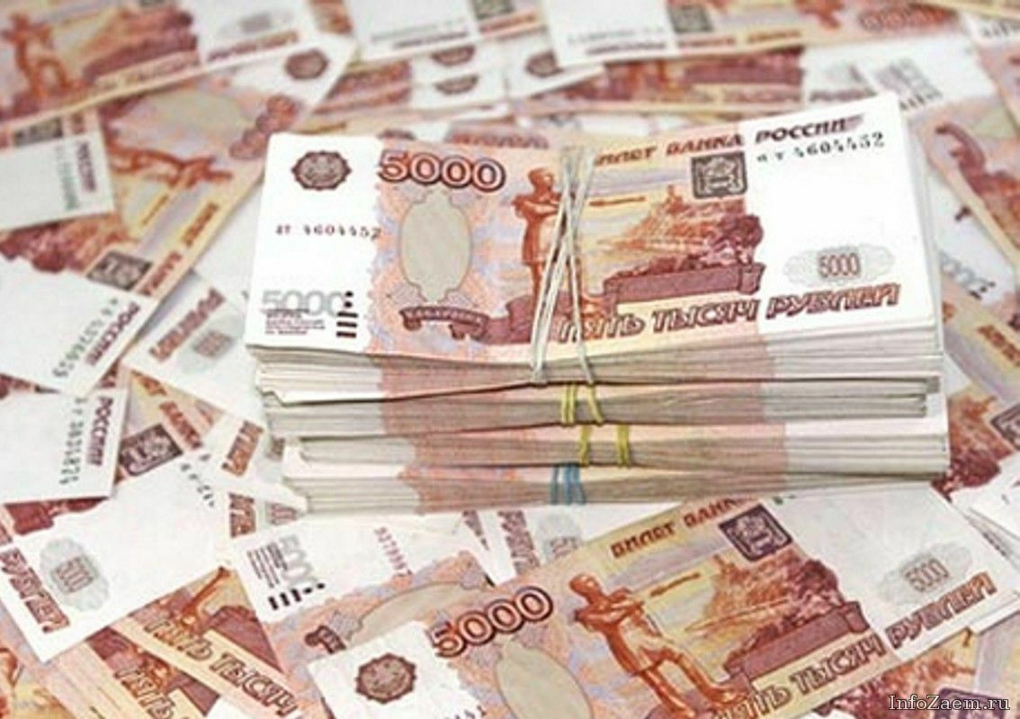 "Дыру" в банках, попавших под расчистку ЦБ, оценили в два триллиона рублей
