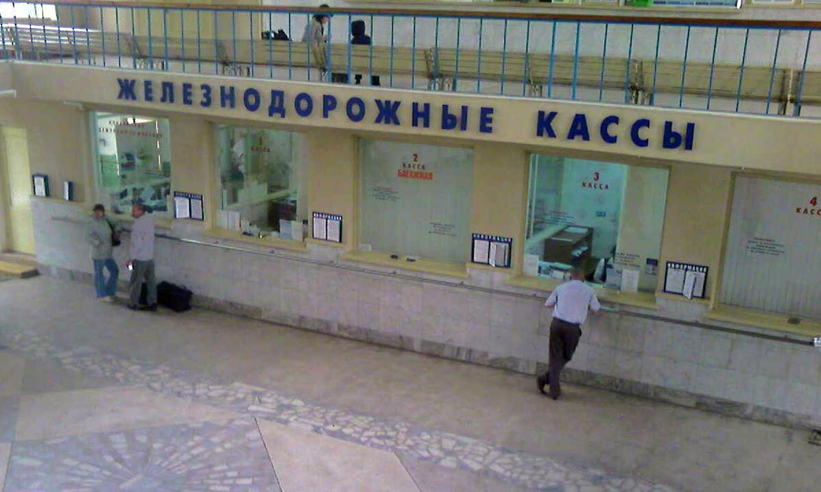 В России появились невозвратные билеты на поезда