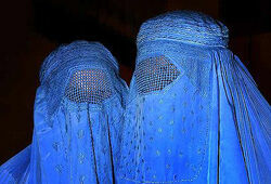 Во Франции впервые оштрафовали женщин за мусульманскую одежду