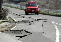 Еще одно землетрясение произошло у берегов Японии (ВИДЕО)