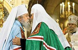 Межконтинентальное православие