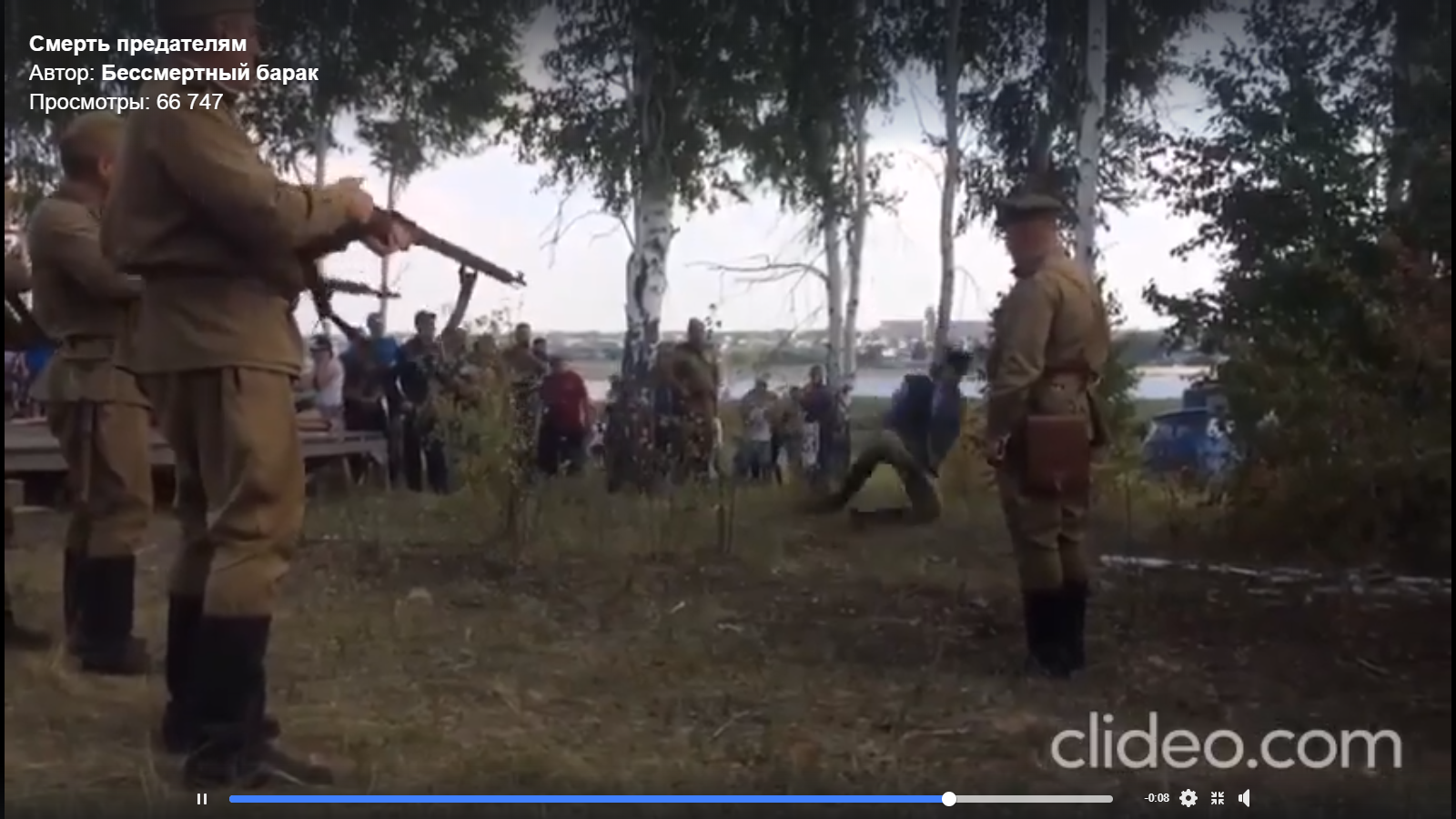 Видео дня: на Алтае показательно «расстреляли» врага народа под смех зрителей