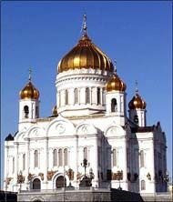 Архиерейский собор открылся в Москве