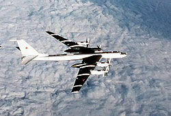 Крупные обломки Ту-142 найдены в Татарском проливе