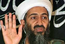 Убит сын бен Ладена