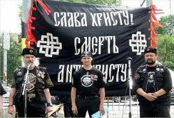 Православные патрули могут расколоть общество и разжечь религиозную ненависть