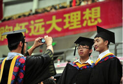 В рейтинге вузов МГУ отстает от Пекинского университета на 170 позиций