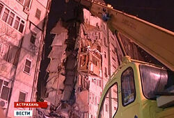 Семь человек могут оставаться под завалами рухнувшего дома в Астрахани
