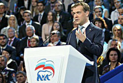 Нарышкин и Песков не исключили, что Медведев возглавит «Единую Россию»