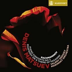 Мариинский театр начинает в России подписку на аудиозаписи лейбла Mariinsky