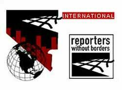 Россия занимает 144 место в мире по уровню свободы прессы