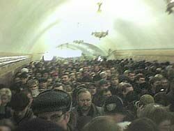 Москва: на «рыжей» ветке метро произошла авария