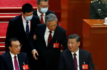 Экс-главу КНР бесцеремонно выпроводили со съезда компартии