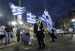 «Новая демократия» в Греции потерпела поражение