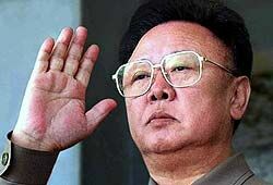 Назван диагноз серьезно больного Ким Чен Ира