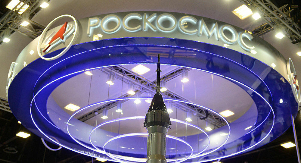 Роскосмос объявил о кризисном состоянии ряда своих предприятий