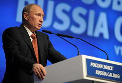 Путин считает очень правильным сажать коррупционеров из «Газпрома»