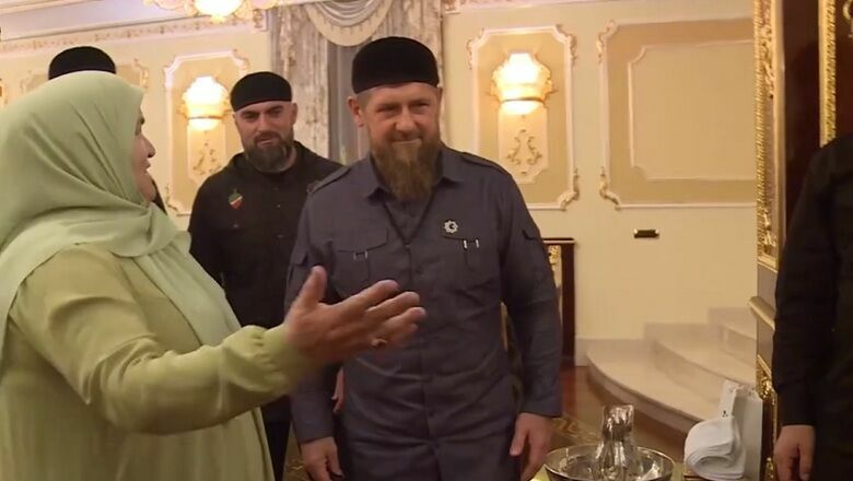 Аукционы на дорогую уборку резиденции главы Чечни отменили