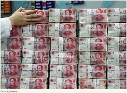 Эксперт: следующей резервной валютой будет юань