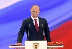Владимир Путин стал новым президентом России