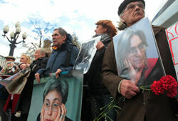 В Москве и Петербурге прошли акции памяти Политковской